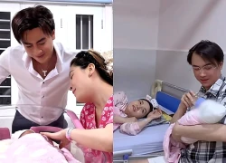 Saka Trương Tuyền nghẹn ngào vì thiếu sữa cho con bú, Hồ Việt Trung loay hoay