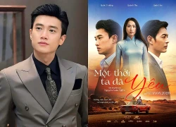Sắp kết thúc với Quốc Trường