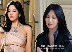 Song Hye Kyo “tiết lộ” thói quen kỳ lạ ở nhà, hậu ly hôn Song Joong Ki?