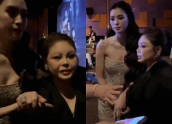 Xôn xao clip Lê Giang "sượng trân" vì bị mời ra khỏi rạp, Tiểu Vy cũng "xịt keo"