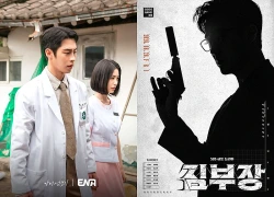 5 bộ phim truyền hình Hàn Quốc đáng xem nhất trong tháng 6
