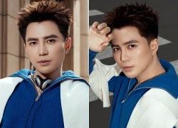 Ca sĩ Will: 'Tôi muốn khẳng định vị trí solo'