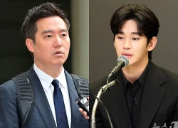 Công bố file ghi âm lộ tình tiết mới căng đét vụ Kim Soo Hyun bị tố hẹn hò trẻ vị thành niên