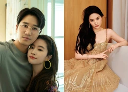 Đã có câu trả lời cho tin đồn Lưu Diệc Phi đang hẹn hò và sống chung với Bành Quán Anh