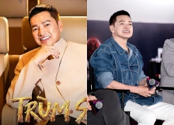 Đã kết thúc với nghệ sĩ Quang Minh