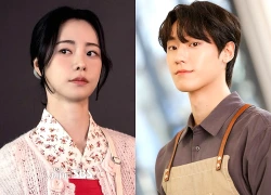 Lee Do Hyun bị đòi đuổi khỏi Hàn Quốc vì Lim Ji Yeon
