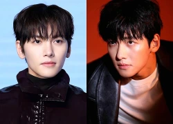 Mới nhất vụ Ji Chang Wook bị điều tra: Công ty quản lý tiếng nóng, cam kết nộp ngay và luôn khoản tiền hàng tỷ won bị truy thu khẩn