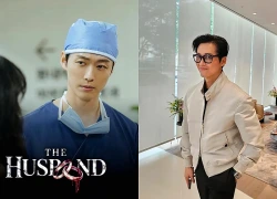 Nam Goong Min tái xuất sau 1 năm vắng bóng