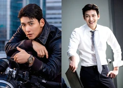 Nóng: Ji Chang Wook bị điều tra