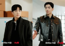 Kang Hoon vào vai CEO tài giỏi nhưng vụng về trong tình yêu ở phim mới