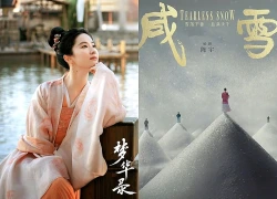 Lưu Diệc Phi trở lại màn ảnh?