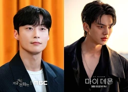10 tổng tài đẹp nhất Hàn Quốc: Hyun Bin bét bảng, hạng 1 khí chất khuất phục vạn vật