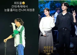 Ầm ĩ tin cặp đôi chị em đẹp nhất showbiz chia tay trong hỗn loạn, đàng trai vừa lên sân khấu òa khóc không ai dỗ nổi