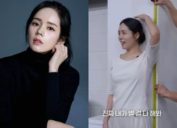 Bí mật chấn động của Han Ga In lộ tẩy, hóa ra ăn đứt Song Hye Kyo - Kim Tae Hee