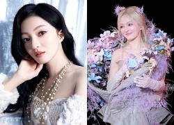 Công chúa showbiz bị chê hết thời, kỹ năng sa sút: Giàu đến mức mua đảo riêng ở cho bình yên, cả đời vướng thị phi