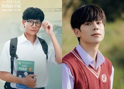 Diễn viên Thái Vũ đang cực hot ở “Phía bên kia thành phố” là ai?