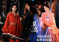 Đường đua phim hè Trung Quốc bùng nổ: Bạch Lộc và Trần Đô Linh dẫn đầu