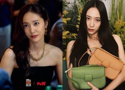 Mỹ nhân duy nhất uống ly nước cũng phả ra mùi tiền: Visual sang chảnh dã man, trâm anh thế phiệt từ đầu đến chân