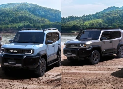 Toyota Việt Nam sắp ra mắt dòng xe FJ Cruiser mới tại Việt Nam