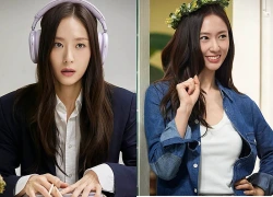 Krystal rũ bỏ hình tượng "công chúa băng giá" nhưng bị chê khó coi