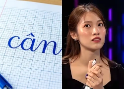 Trong tiếng Việt có một từ vừa là danh từ vừa là động từ vừa là tính từ