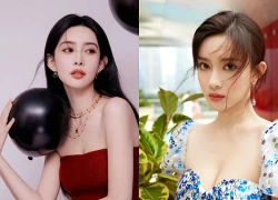 Trong vòng 20 ngày tới, 3 con giáp phất lên không ngừng, LỘC LÁ NỞ RỘ, tình tiền viên mãn, VẬN MỆNH HANH THÔNG, công việc thăng hạng