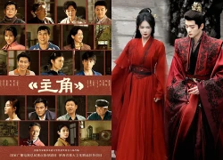 6 bộ phim có nhiều lượt xem nhất hiện nay trên Douban