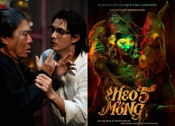 Heo Năm Móng rời rạp