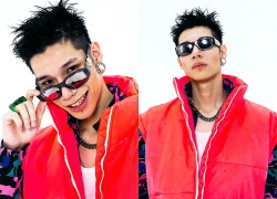 Không hẹn trước, MCK đột ngột tung album thứ 2 giữa đêm - fan nhạc gọi vội "Album của năm"!