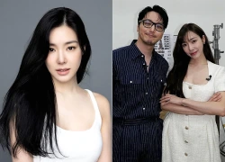 Tiffany Young kể chuyện tình với Byun Yo Han, tiết lộ hạnh phúc vì có người cùng 'đối mặt với thế giới'