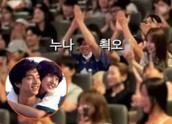 Bắt gặp Yoon Eun Hye và Gong Yoo xuất hiện cùng nhau, tin đồn hẹn hò là sự thật?