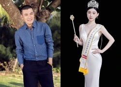 Đại gia bỏ vợ diễn viên, cặp kè và có con với Hoa hậu 2K3 gặp thêm biến căng sau khi bị điều tra, phen này hết đường cứu vãn