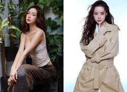 Hoa hậu Bảo Ngọc chính thức lên tiếng khi bị tố giải mạo thư mời học thạc sĩ ở Mỹ