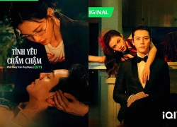 Phim của Chung Sở Hy và Trần Vỹ Đình chính thức đóng máy