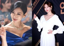 Phim mới của 'ác nữ màn ảnh' Kim So Yeon dừng quay giữa lúc nhà đài vỡ nợ