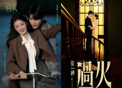 Phim Trương Lăng Hách và Vương Sở Nhiên gây chú ý khi tung poster mới
