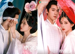 Thượng Công Chúa vượt mốc 3 triệu lượt đặt xem trước