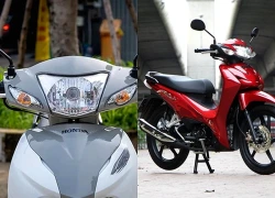 Trải nghiệm xe số 110cc của Honda giá 17 triệu đồng, siêu tiết kiệm xăng xứng danh đẹp, xịn, rẻ, đắt khách nhất thị trường