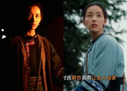 Trần Đô Linh lột xác trong Quan Tỏa Lĩnh