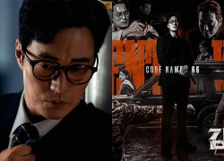 Phim Hàn mới chiếu tập 1 đã gây bão rating cả nước: Nam chính đẳng cấp nhất showbiz, tái xuất là giang hồ dậy sóng