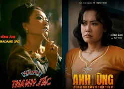 Số tiền 620 tỷ liên quan đến nghệ sĩ Hồng Ánh