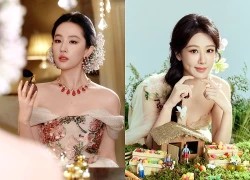 Thần Tài trải chiếu vàng sau ngày 25/6/2026, 3 con giáp hoan hỷ hứng lộc Trời, kiếm tiền nhiều vô kể, giàu sang hơn người