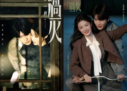 5 điểm sáng đắt giá trong phim mới của Trương Lăng Hách và Vương Sở Nhiên