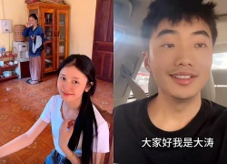 Bố đơn thân 2 con được cô gái Lào xinh như Hoa hậu theo đuổi, vừa về ra mắt đã được bố mẹ vợ tương lai ưng ý