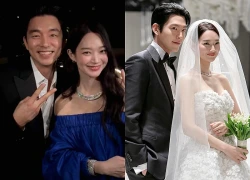 Chuyện gì vừa xảy ra với Shin Min Ah - Kim Woo Bin?