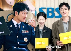 'Flex X Cop 2' của Ahn Bo Hyun và Jung Eun Chae ấn định ngày phát sóng