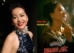 Tiếc cho nghệ sĩ Hồng Ánh