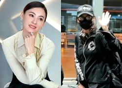 Giữa tin đồn quản lý tài sản thừa kế của con, Bá Chi lộ diện gây chú ý