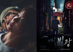 Ha Ji Won tái xuất sau Climax