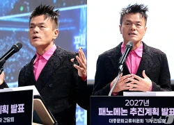 Park Jin Young và tham vọng biến Hàn Quốc thành 'thủ phủ' lễ hội âm nhạc toàn cầu